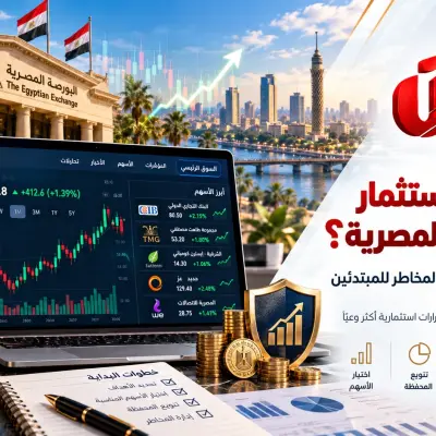 السيارات الكهربائية أم البنزين: كيف تقارن التكلفة قبل الشراء؟